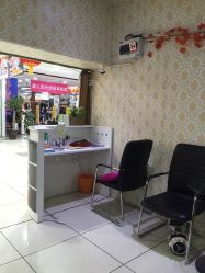 -痣清宫祛斑祛痣连锁店