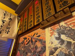 -鸟鹏烧鸟居酒屋(熙龙湾店)