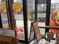 -李先生牛肉面大王(广渠门内店)