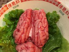 -陈艳红火锅菜·冒菜(簋街店)