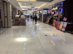 -北京华联购物中心(天通苑店)