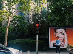 -北京SKP