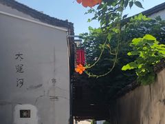 -小河直街历史文化街区