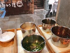 调料区-亲爱哒麻辣烫 Mrs zan's kitchen