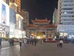 -南屏步行街