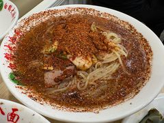 -白鹤大冷面