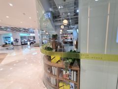 -兰岛广场(白沙路店)