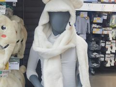 -迪卡侬(越秀公园店)