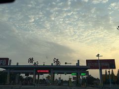 -味道工厂楚虾王(龙虾城店)