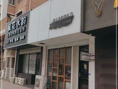 -李大牛和刘大力手作甜品(凯德店)