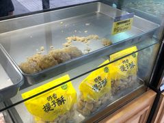 -鲍师傅糕点(春熙路店)