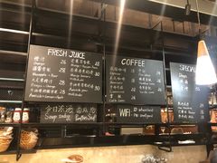 菜单-麦田工坊(月湖店)