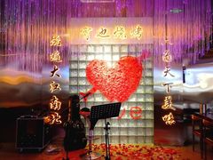 -优品汇生活广场