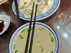-孟家蟹包(锦绣街店)
