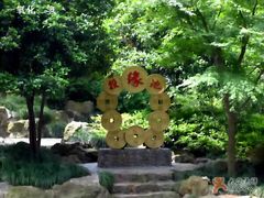 -杭州黄龙洞
