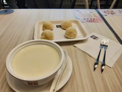 西贡双皮奶-满记甜品(无锡八佰伴店)