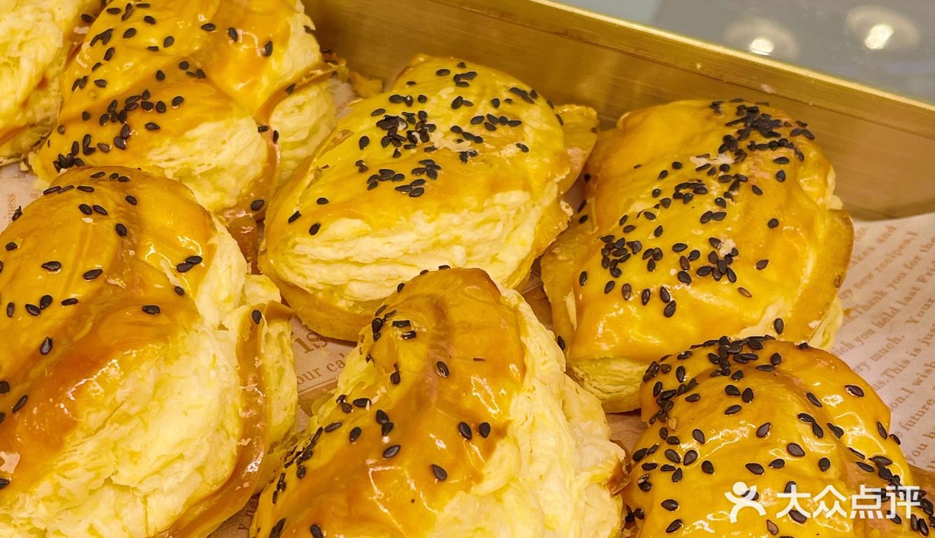 减肥星人一定会爱上的山河饼局🔥