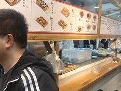 -和众大油条(维明路店)