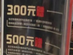 -呷哺呷哺(新世界百货望京店)