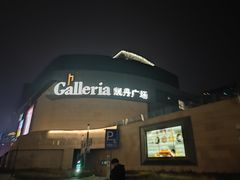 -大连凯丹广场