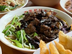 -老窦肥肠板面
