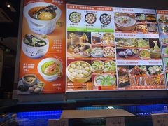 -隆喜元鱼汤包·海鲜(中联广场店)