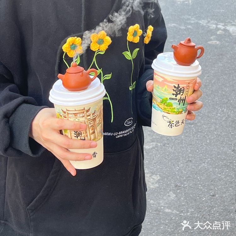 茶色天香|潮州古城里超有韵味的奶茶店🧋