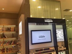 -时尚殿堂hair salon（上地华联店）