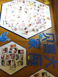 -贝喜月子会所(临平店)
