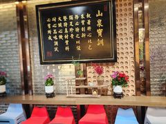 -云山茶餐厅(广东大厦店)