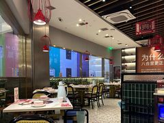 -八合里潮汕鲜牛肉火锅(上海汇智广场店)