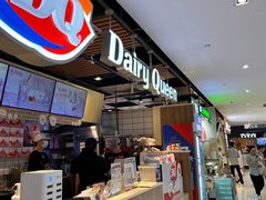 -DQ·蛋糕·冰淇淋(金桥店)