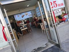 -何记羊汤馆(丽水佳源店)