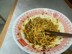 -好這口重庆小面(总店)