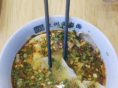 -花临兰州牛肉面(重庆南坪万达店)