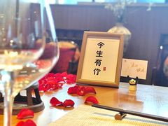 -南堂馆·新川菜(天府三街店)