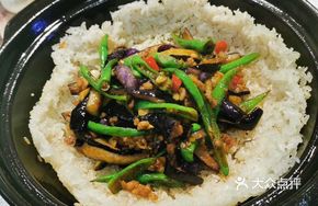 Fried Eggplant with Rice Crispies