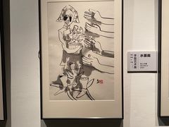 -宁波美术馆