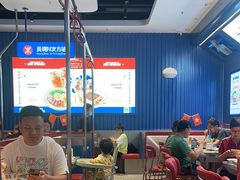 -克茗冰室(光明N次方公园店)