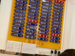 -巧美面家(东华西店)