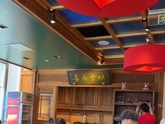 -小吊梨汤·北京菜·烤鸭(双井乐成中心店)