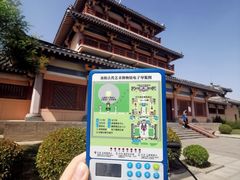 -洛阳古墓博物馆