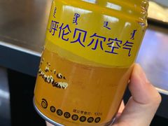 -很久以前羊肉串(朝阳路店)