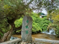 -黑龙潭公园