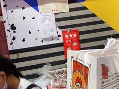 -前进5路汉堡炸鸡(汉街skp店)