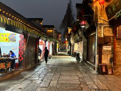 -高淳老街