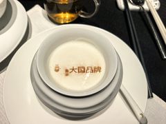 -鲁采LU STYLE(新天地店)