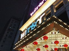 -温莎KTV(珠江路店)