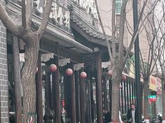 -王明古法砂锅居(开化寺店)