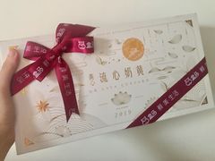 -盒马鲜生(曜一城店)